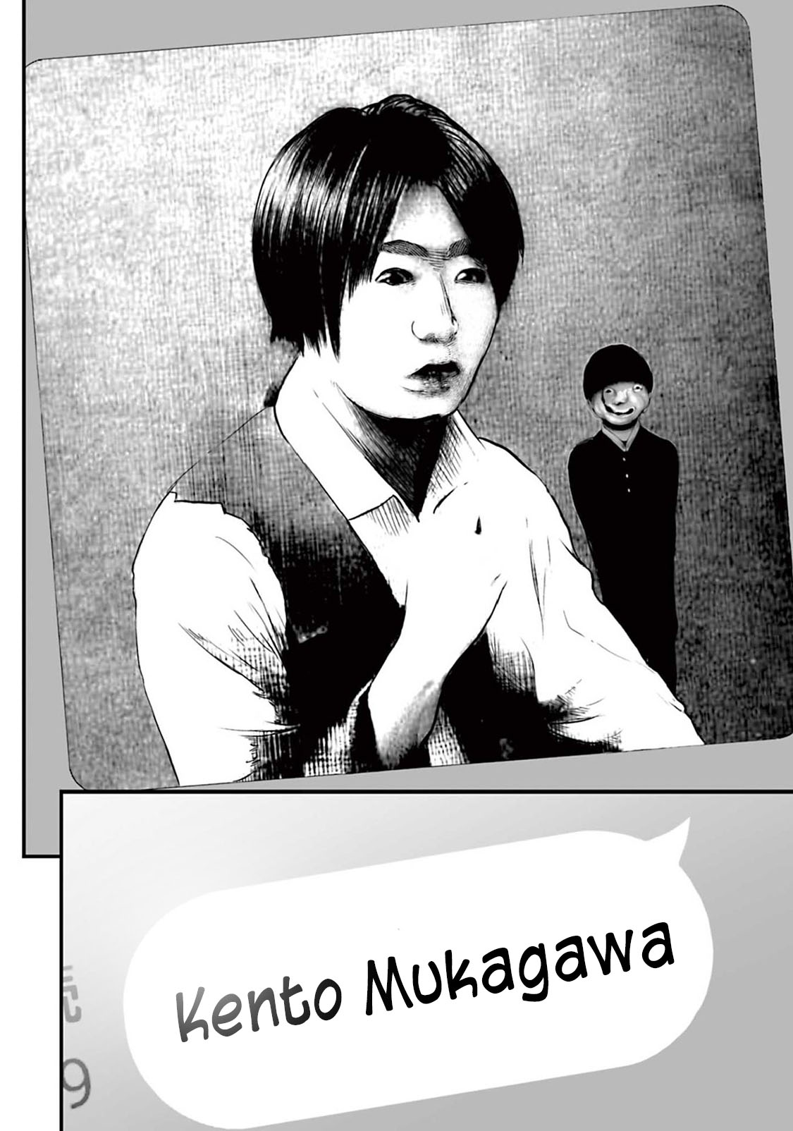 Read Osore Reiwa Kaidan Manga Online