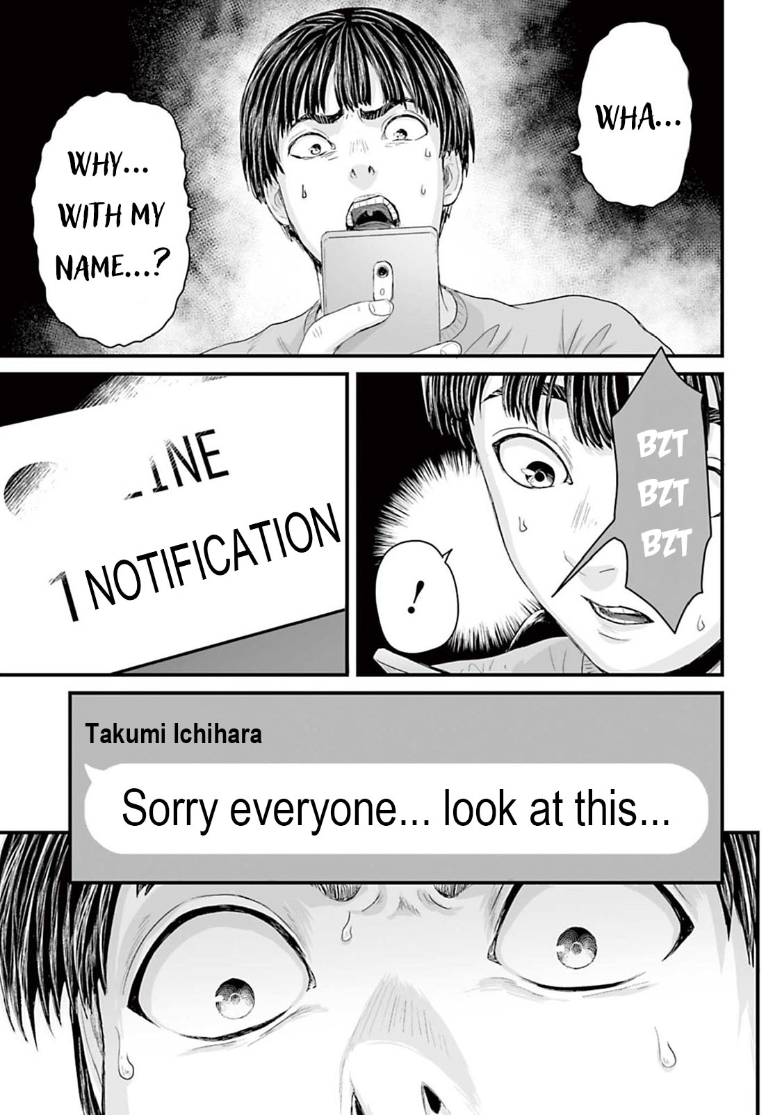 Read Osore Reiwa Kaidan Manga Online
