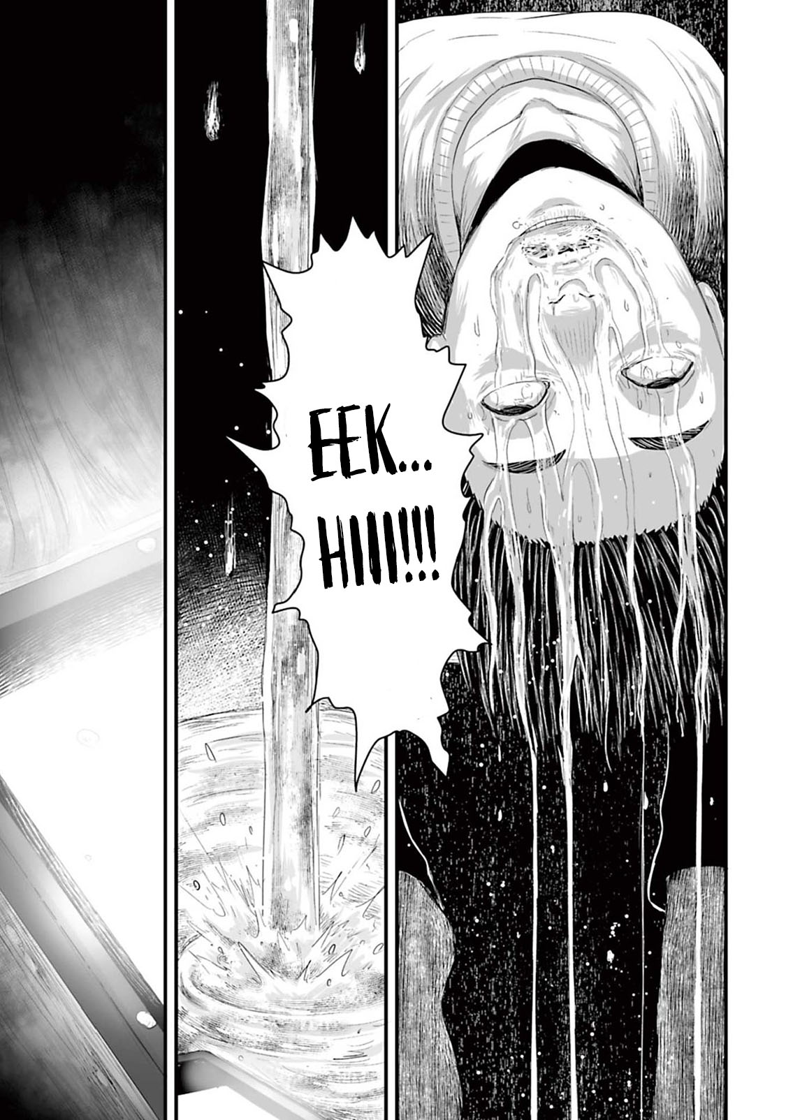 Read Osore Reiwa Kaidan Manga Online