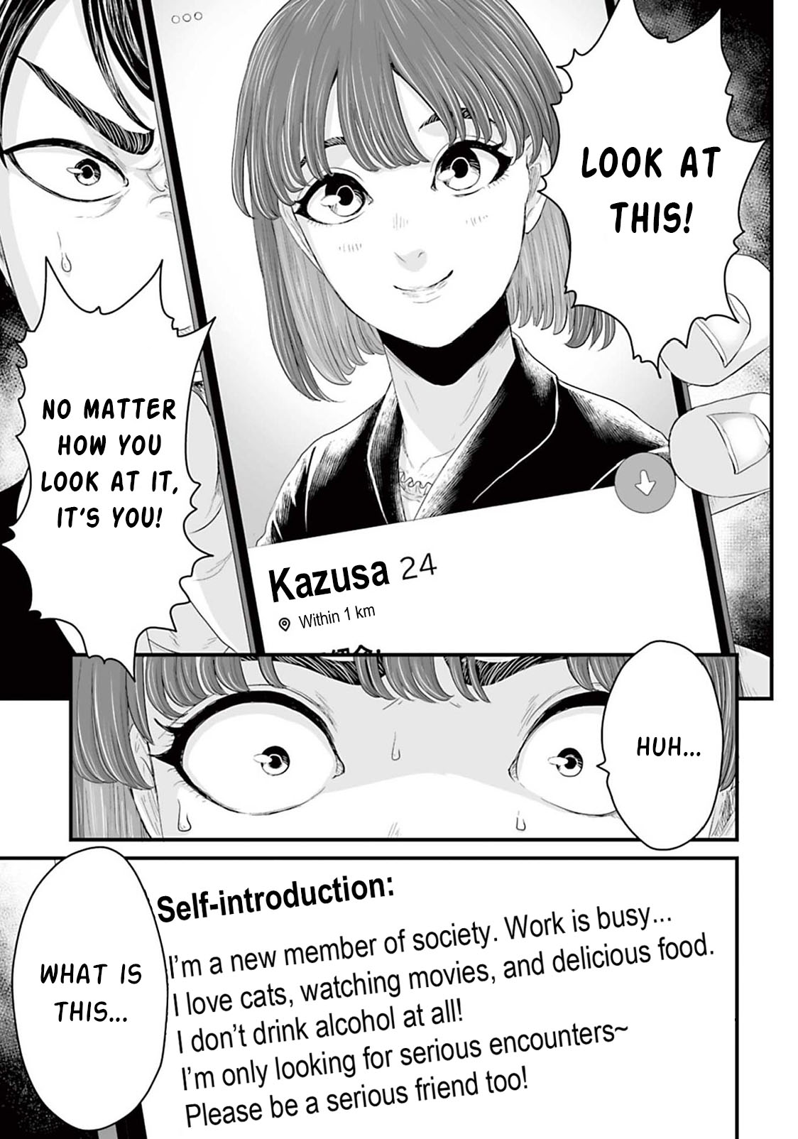 Read Osore Reiwa Kaidan Manga Online