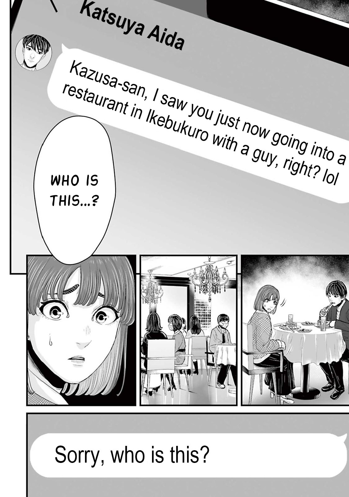 Read Osore Reiwa Kaidan Manga Online
