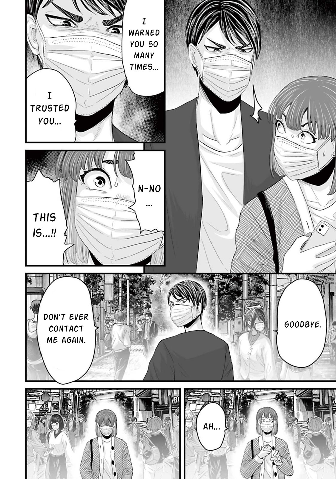 Read Osore Reiwa Kaidan Manga Online
