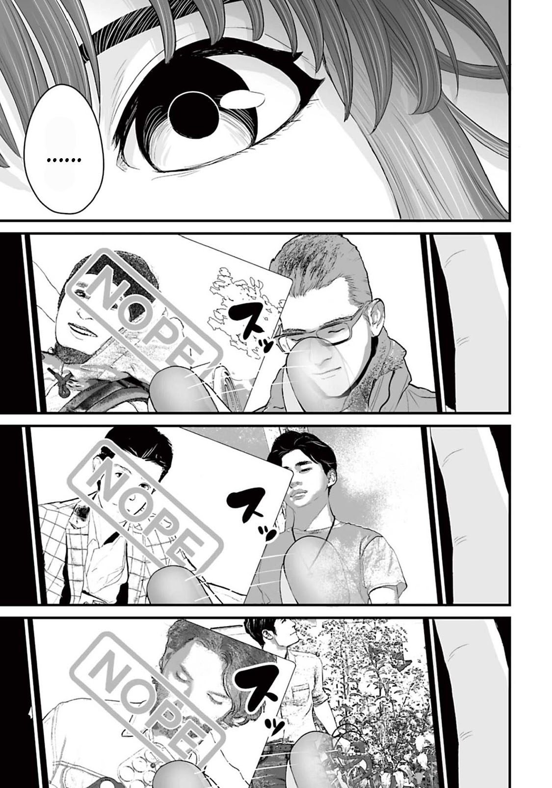 Read Osore Reiwa Kaidan Manga Online
