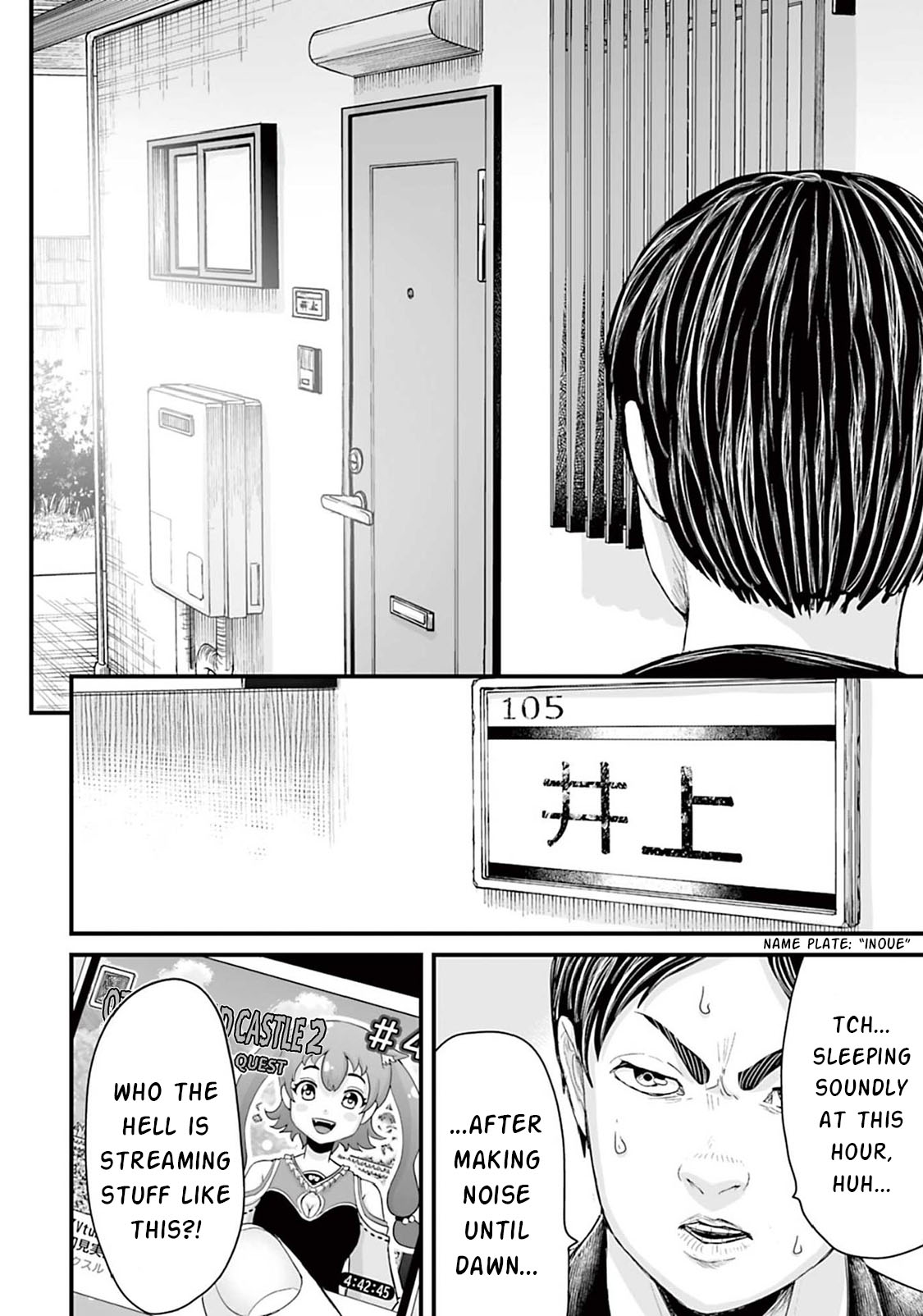 Read Osore Reiwa Kaidan Manga Online