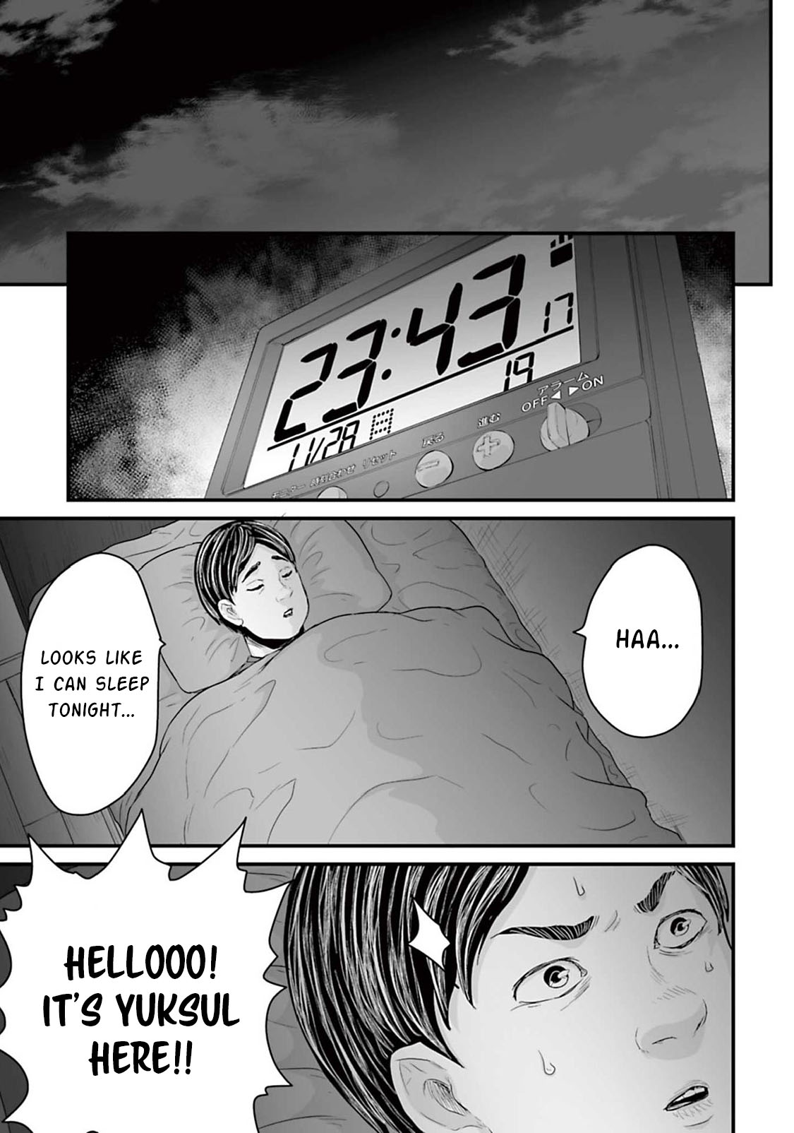 Read Osore Reiwa Kaidan Manga Online
