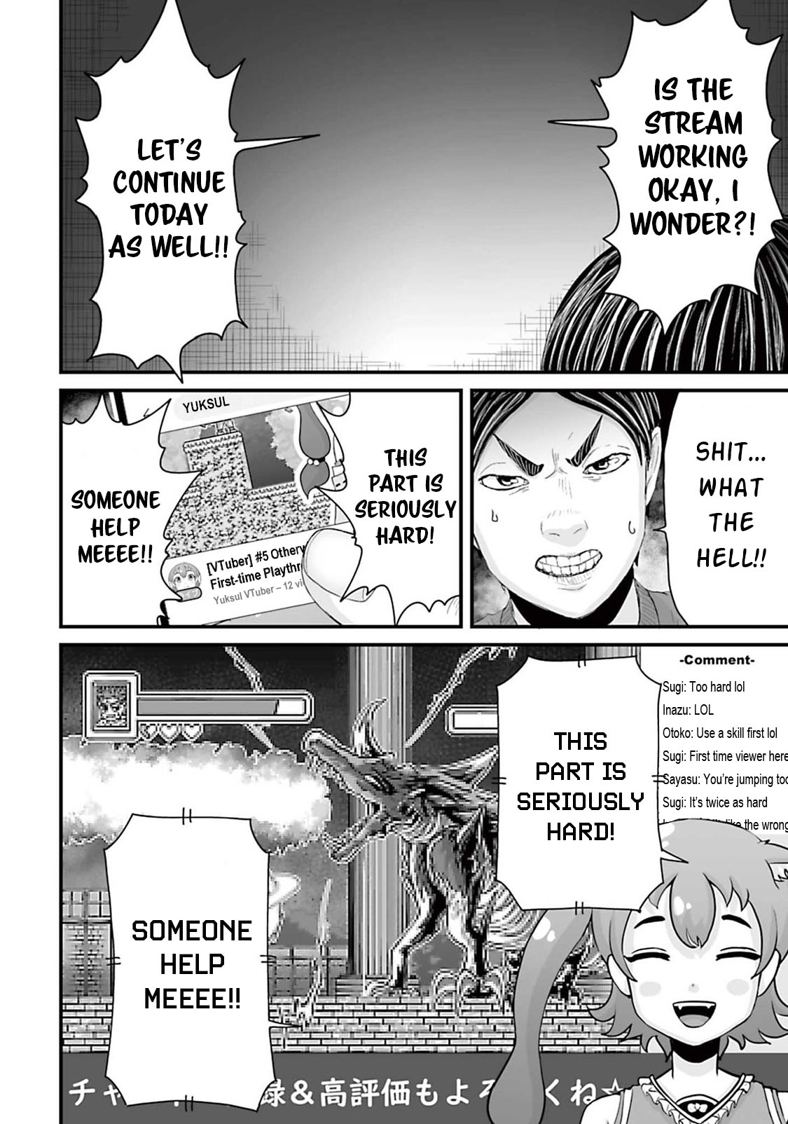 Read Osore Reiwa Kaidan Manga Online