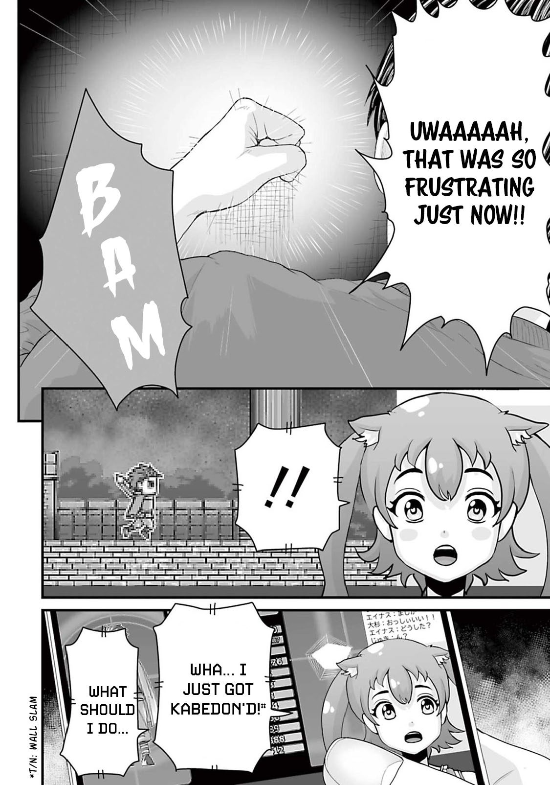 Read Osore Reiwa Kaidan Manga Online