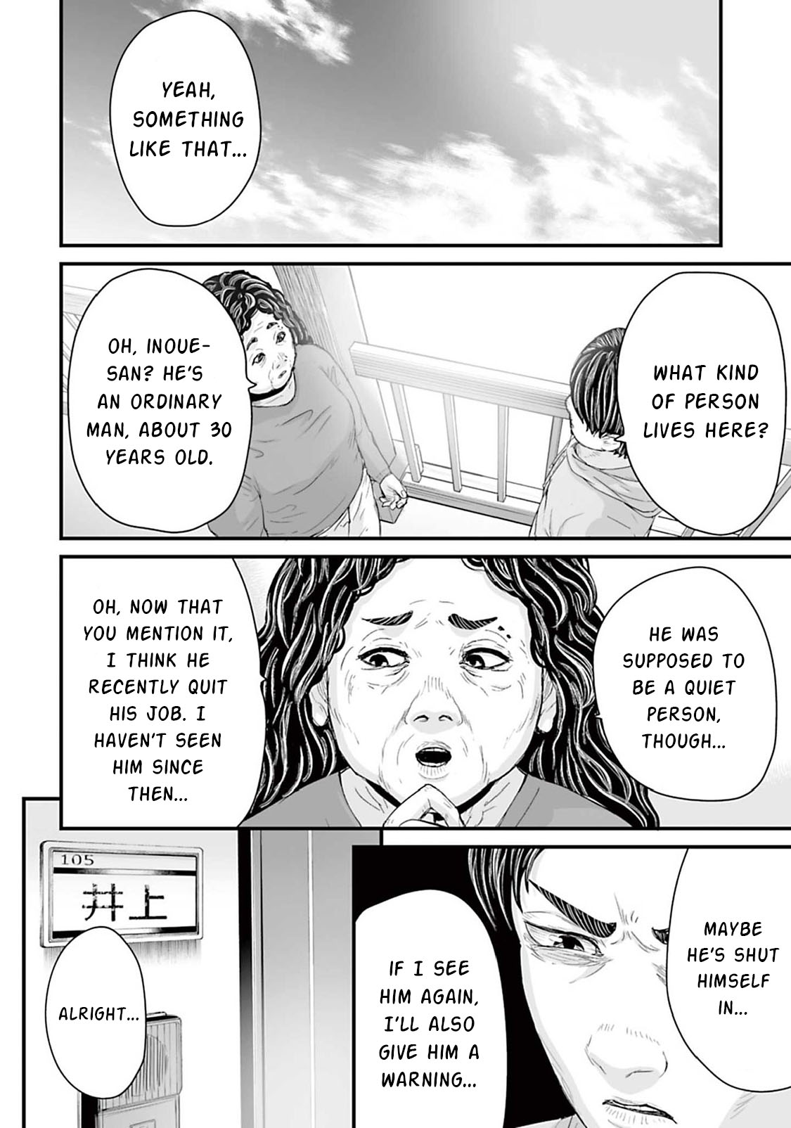 Read Osore Reiwa Kaidan Manga Online
