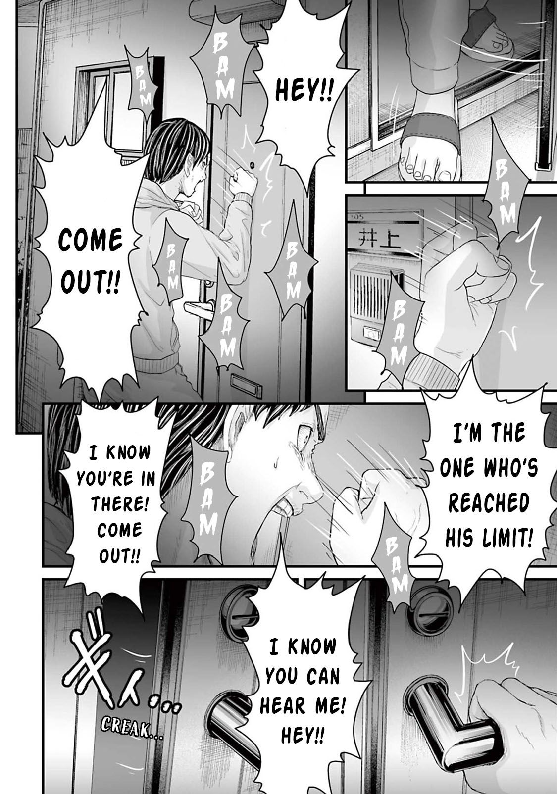 Read Osore Reiwa Kaidan Manga Online