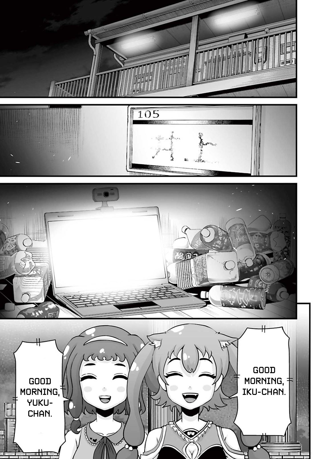 Read Osore Reiwa Kaidan Manga Online