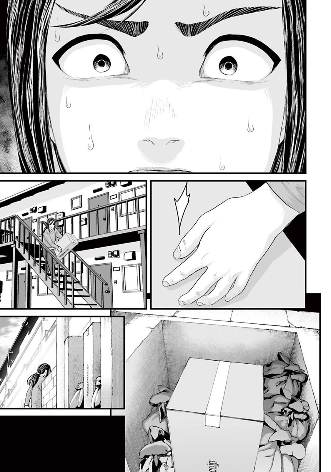 Read Osore Reiwa Kaidan Manga Online