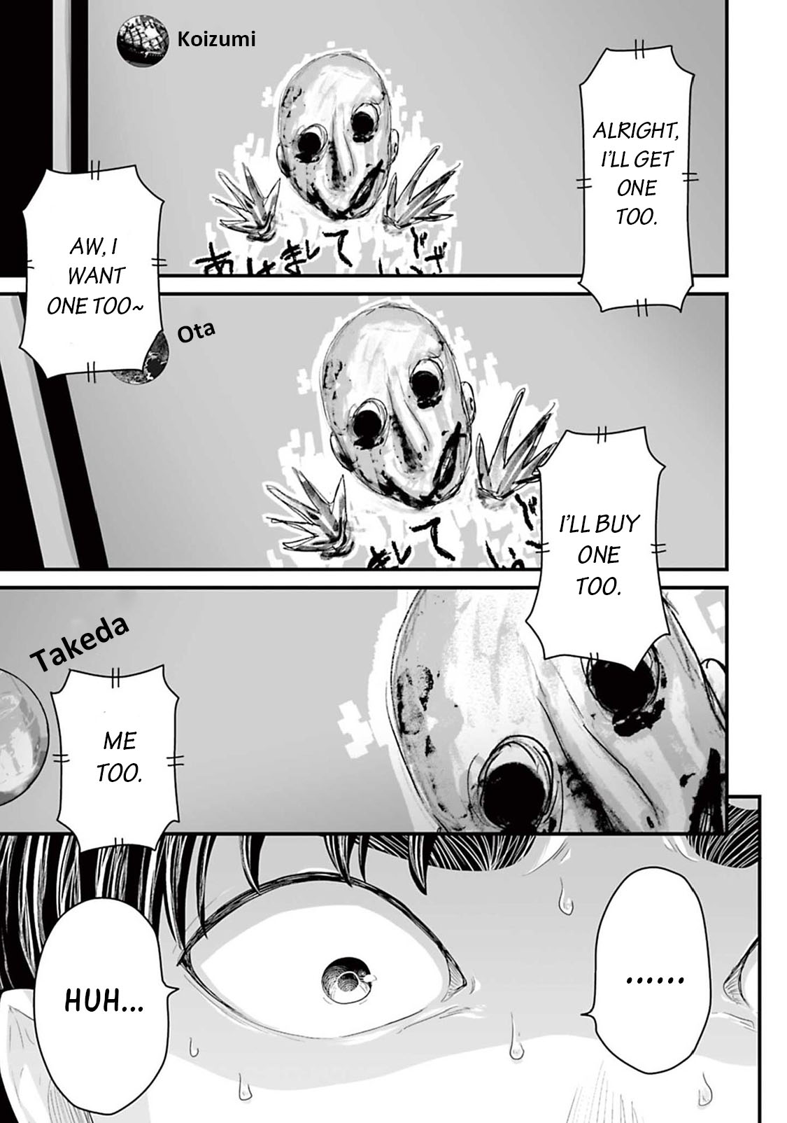 Read Osore Reiwa Kaidan Manga Online