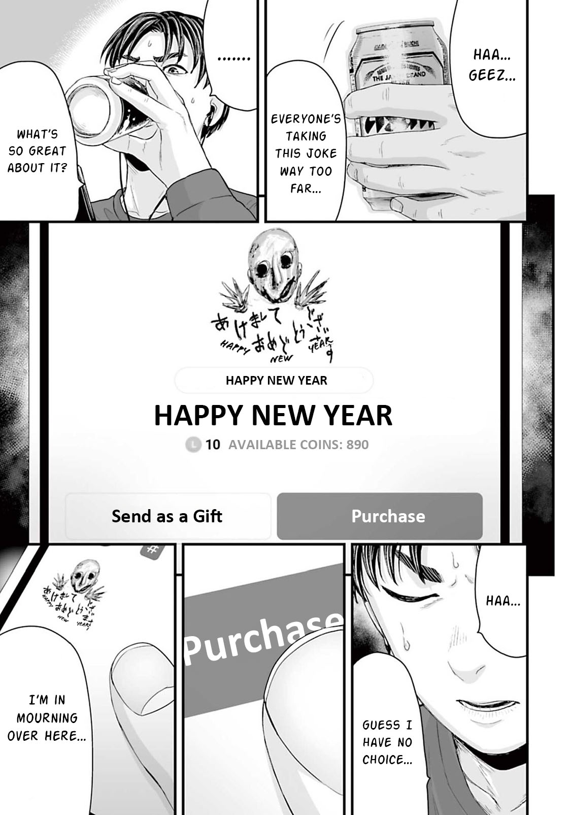Read Osore Reiwa Kaidan Manga Online