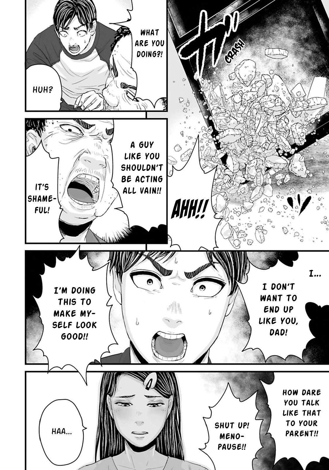 Read Osore Reiwa Kaidan Manga Online