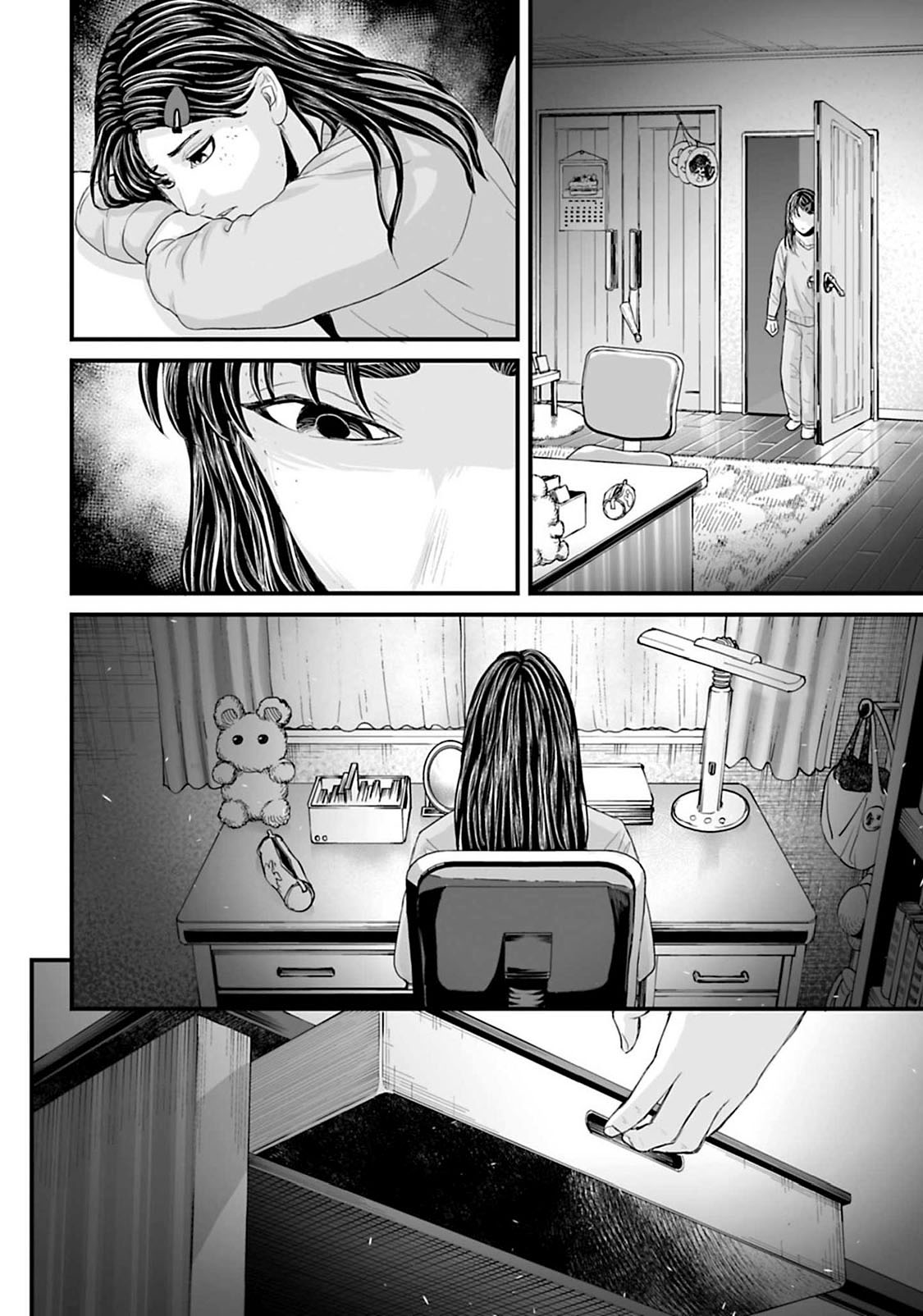 Read Osore Reiwa Kaidan Manga Online