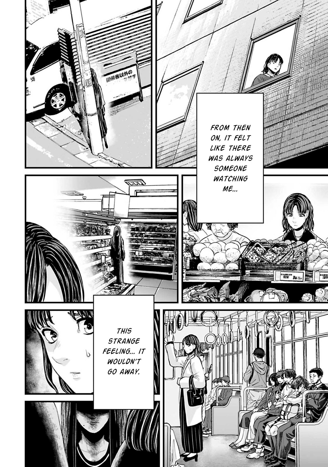 Read Osore Reiwa Kaidan Manga Online