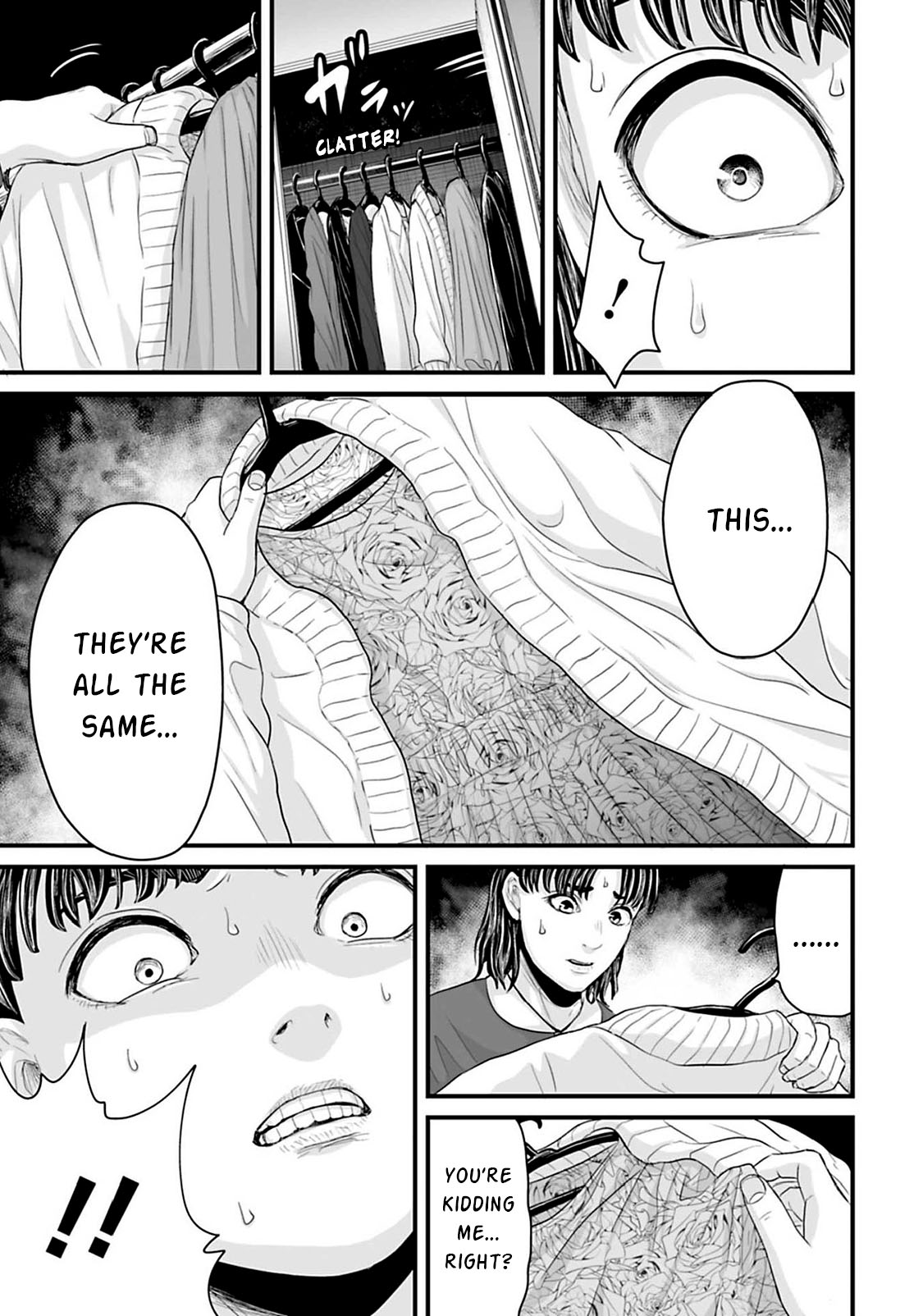 Read Osore Reiwa Kaidan Manga Online