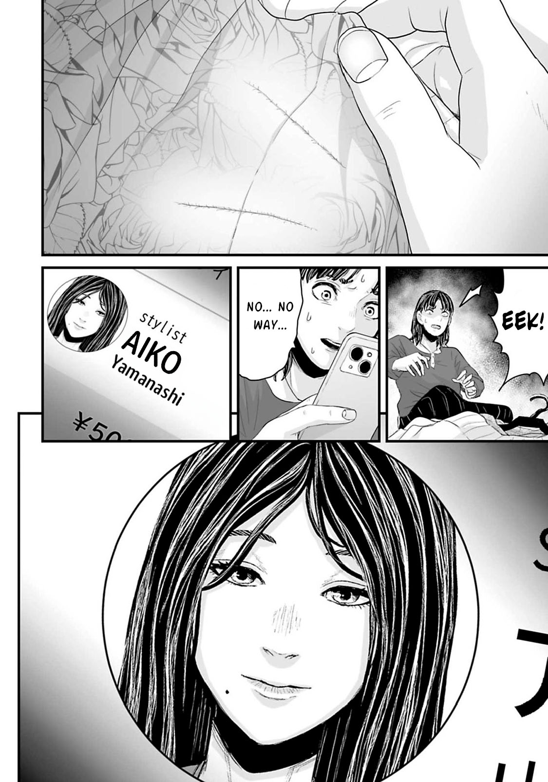 Read Osore Reiwa Kaidan Manga Online