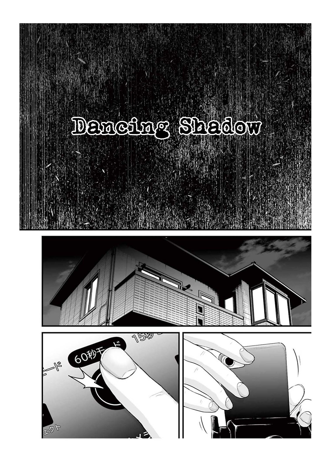 Read Osore Reiwa Kaidan Manga Online