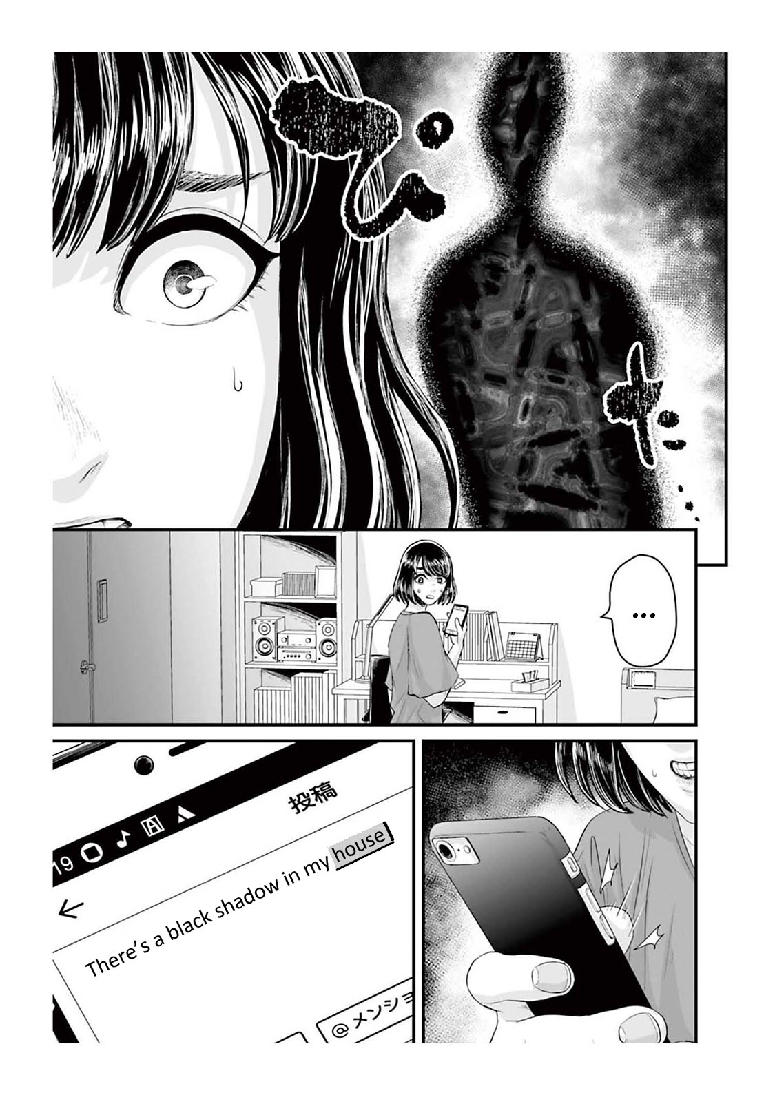Read Osore Reiwa Kaidan Manga Online
