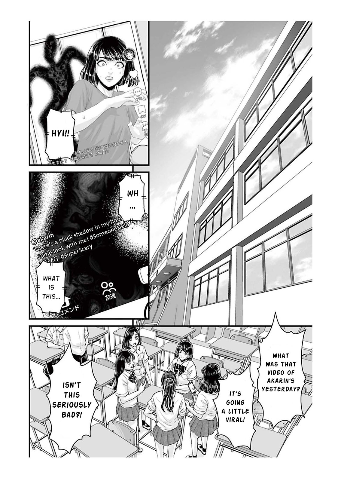 Read Osore Reiwa Kaidan Manga Online