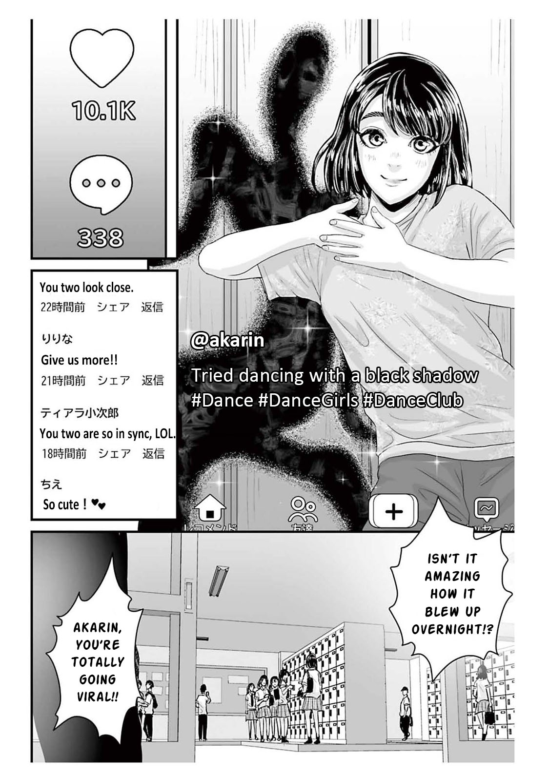 Read Osore Reiwa Kaidan Manga Online