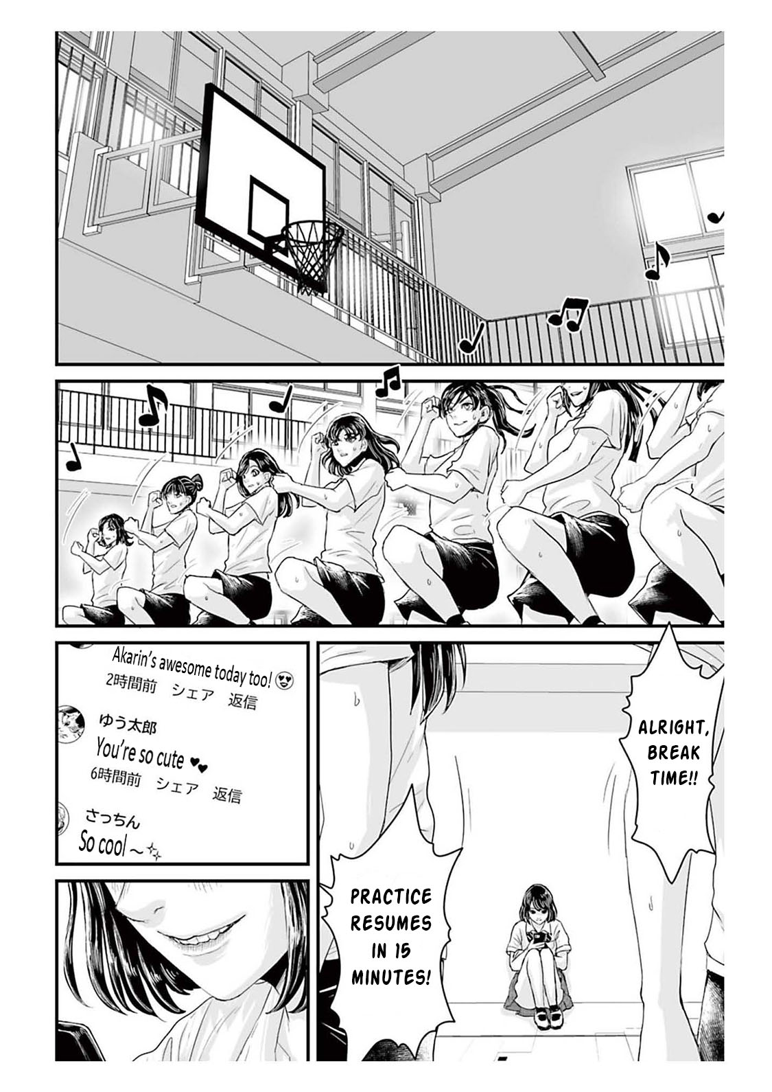 Read Osore Reiwa Kaidan Manga Online