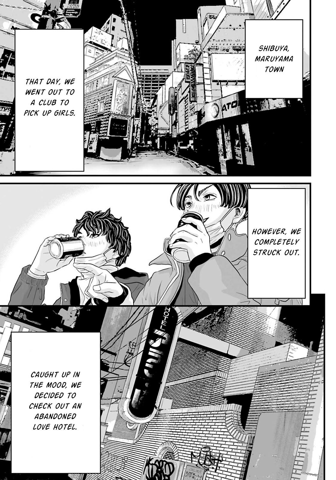 Read Osore Reiwa Kaidan Manga Online