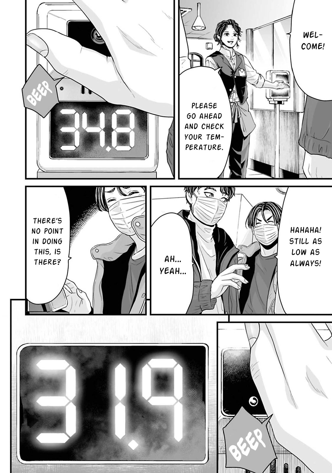 Read Osore Reiwa Kaidan Manga Online