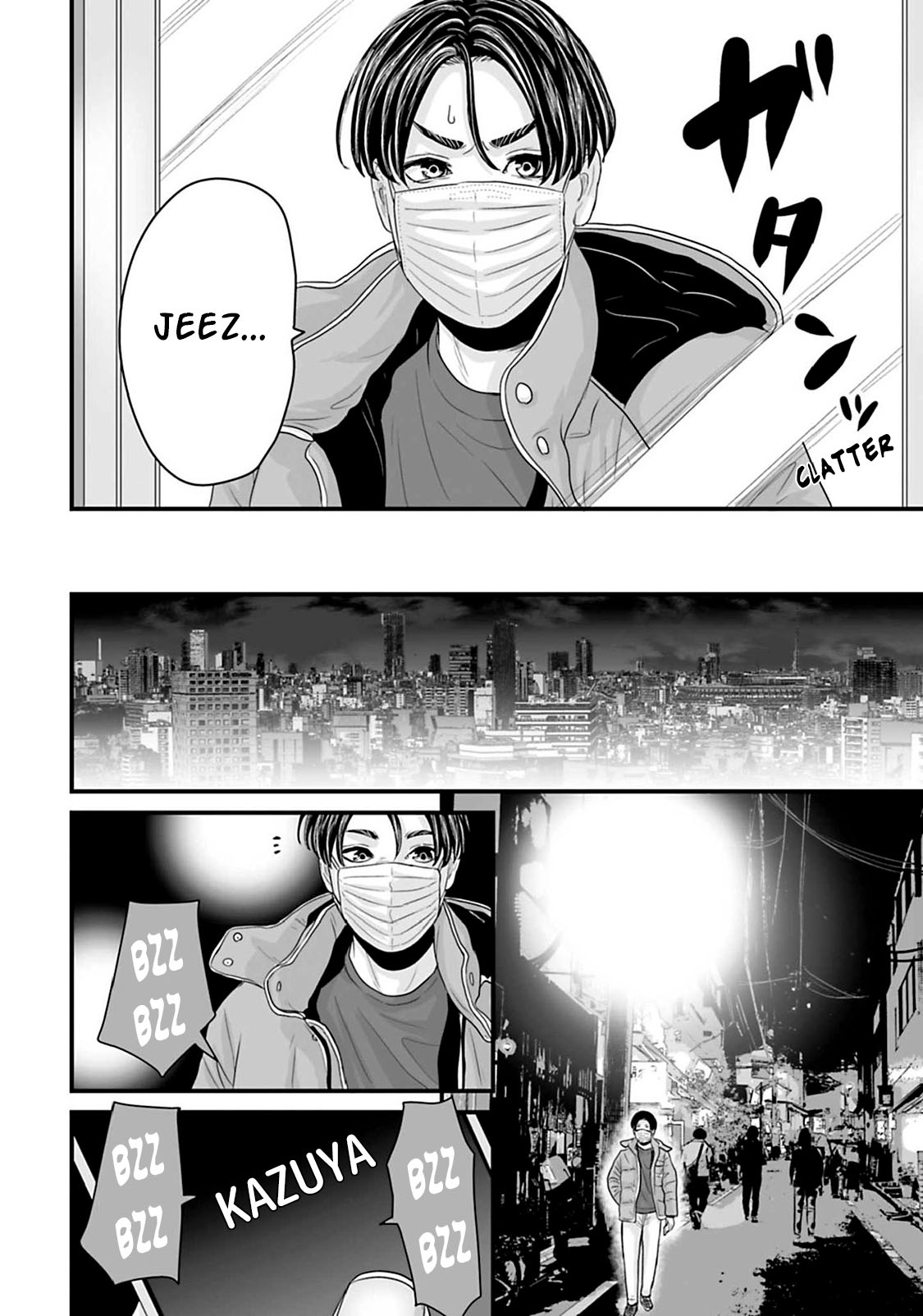 Read Osore Reiwa Kaidan Manga Online
