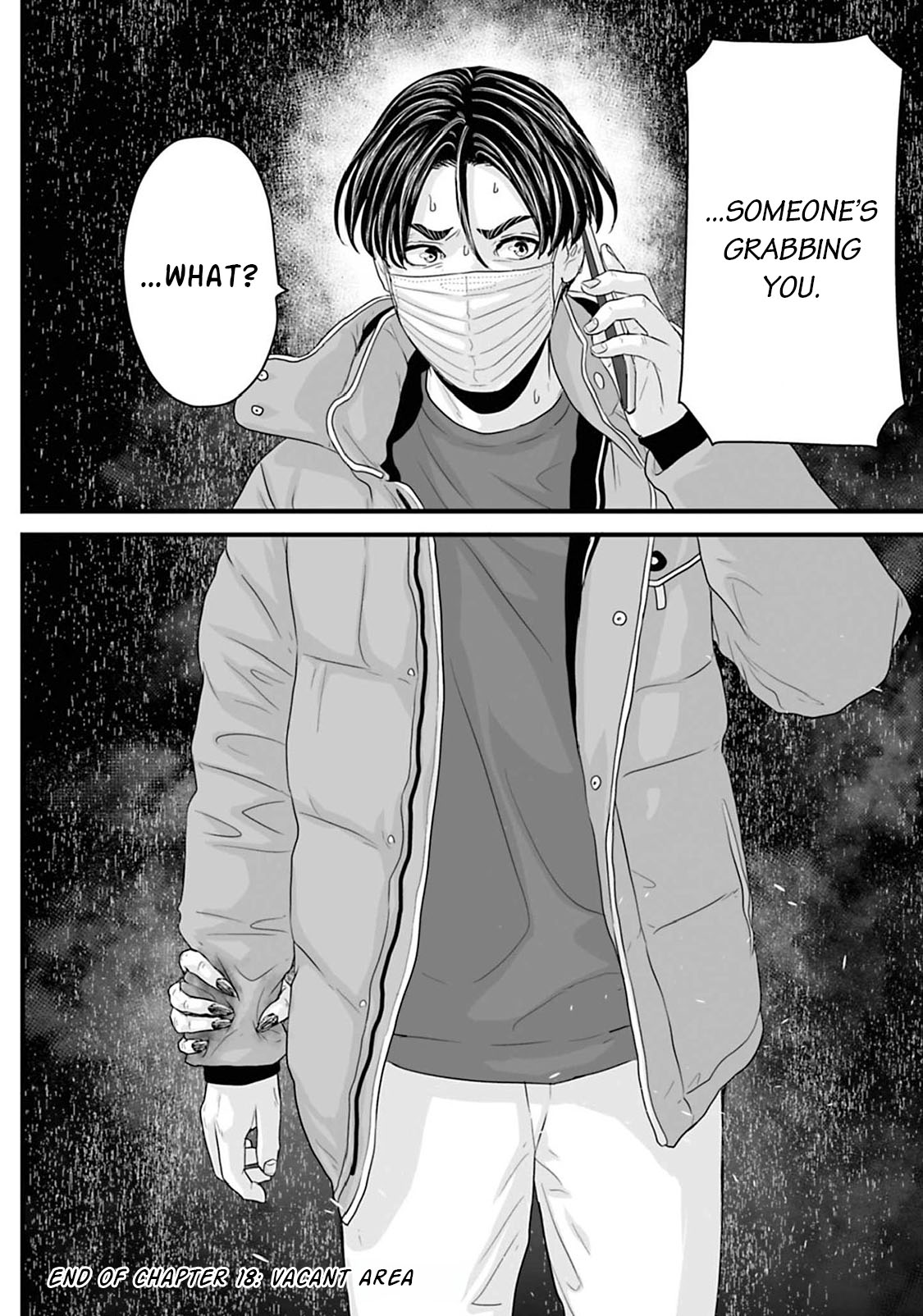 Read Osore Reiwa Kaidan Manga Online