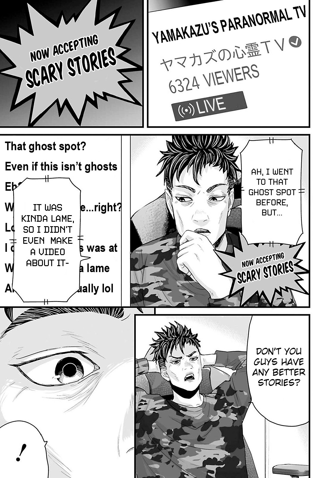 Read Osore Reiwa Kaidan Manga Online