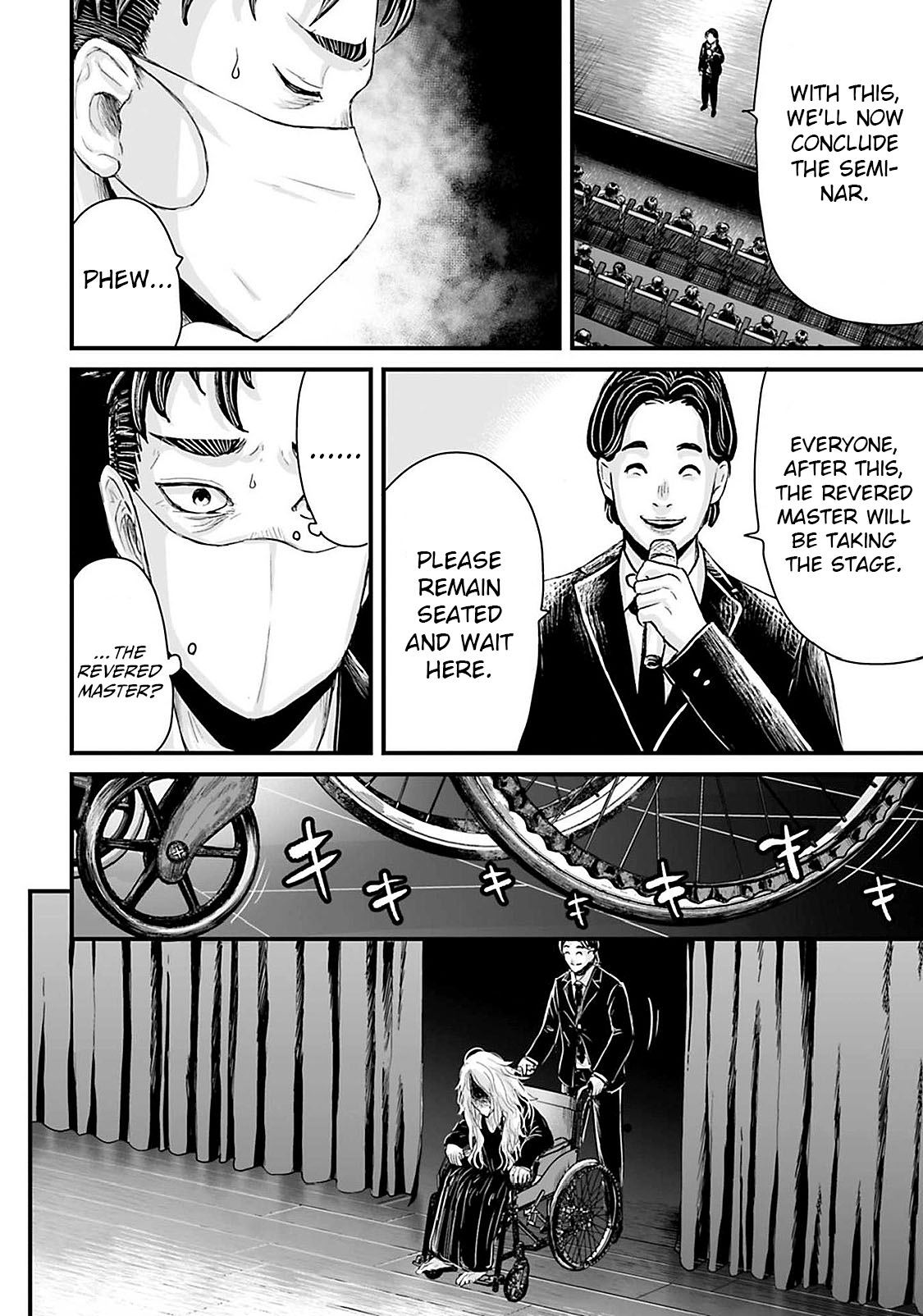 Read Osore Reiwa Kaidan Manga Online