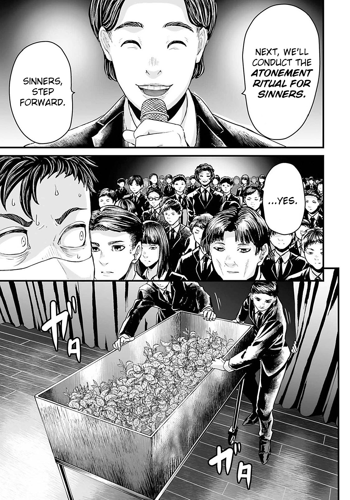 Read Osore Reiwa Kaidan Manga Online