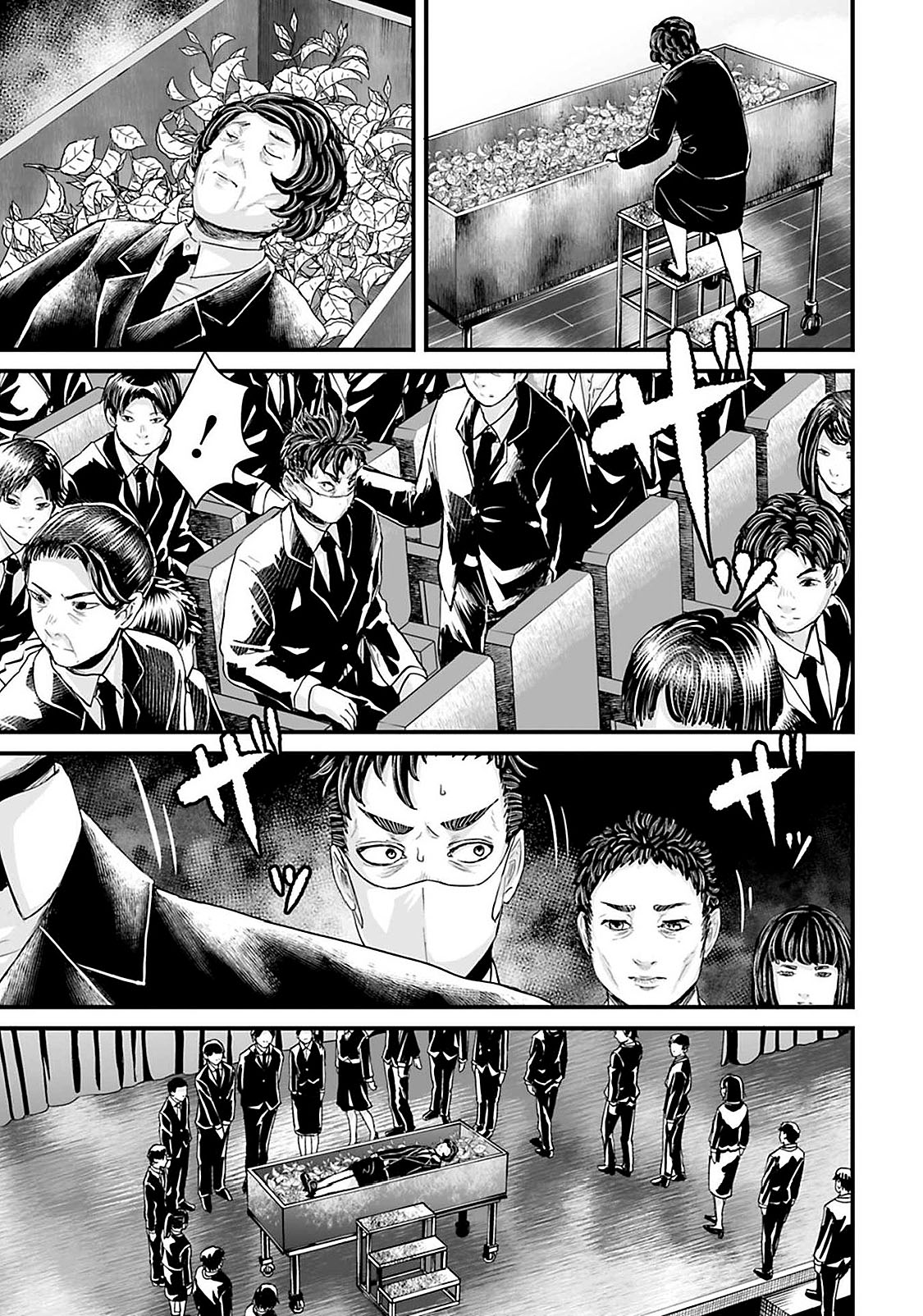 Read Osore Reiwa Kaidan Manga Online