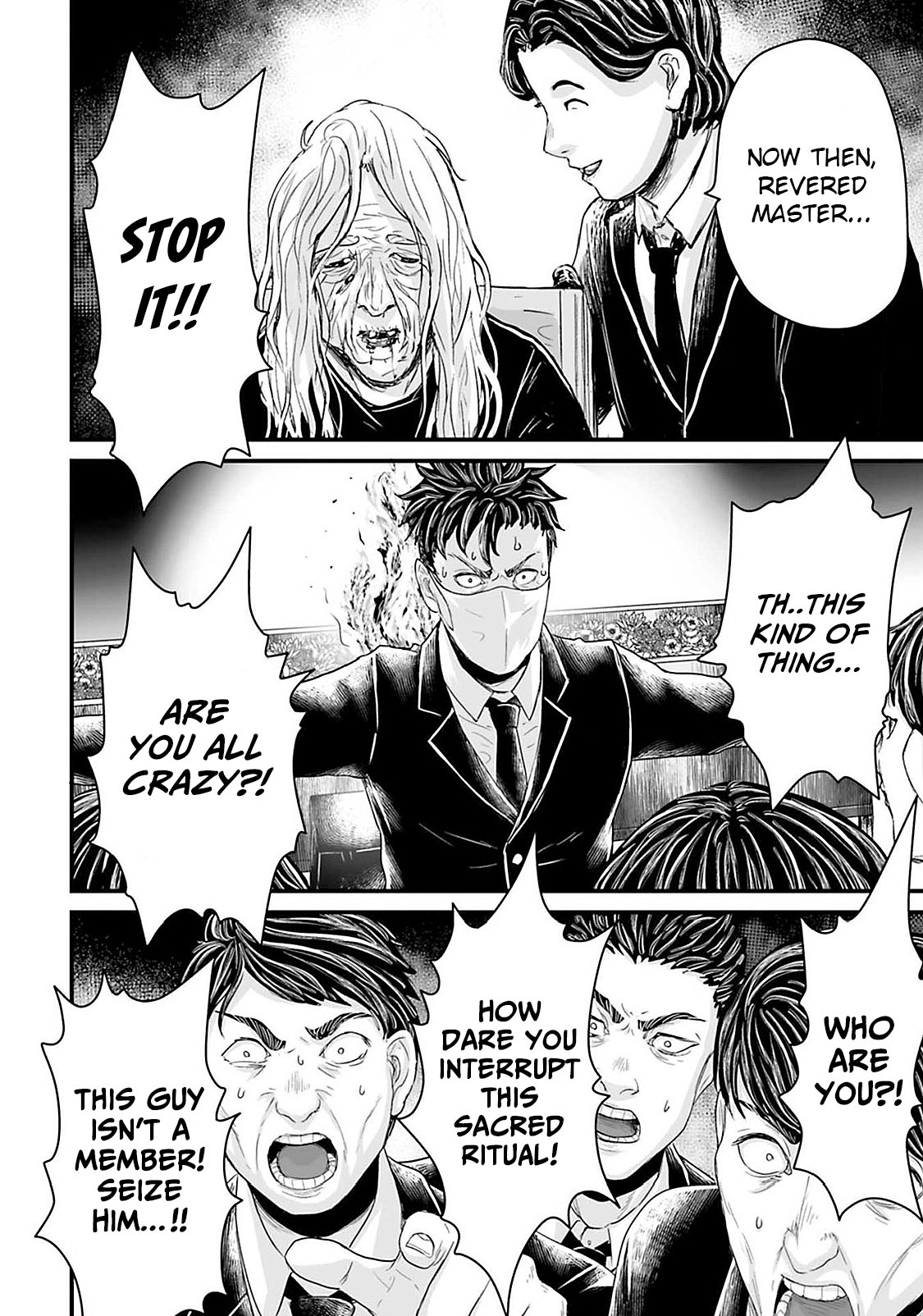 Read Osore Reiwa Kaidan Manga Online