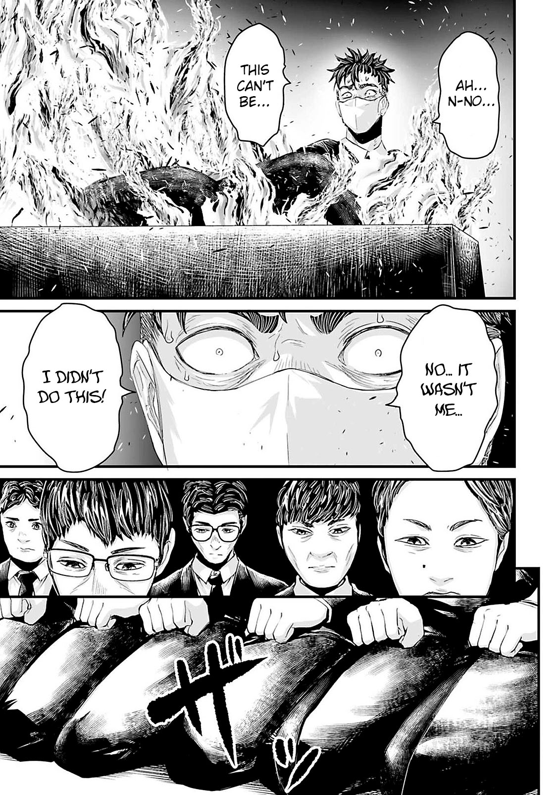 Read Osore Reiwa Kaidan Manga Online