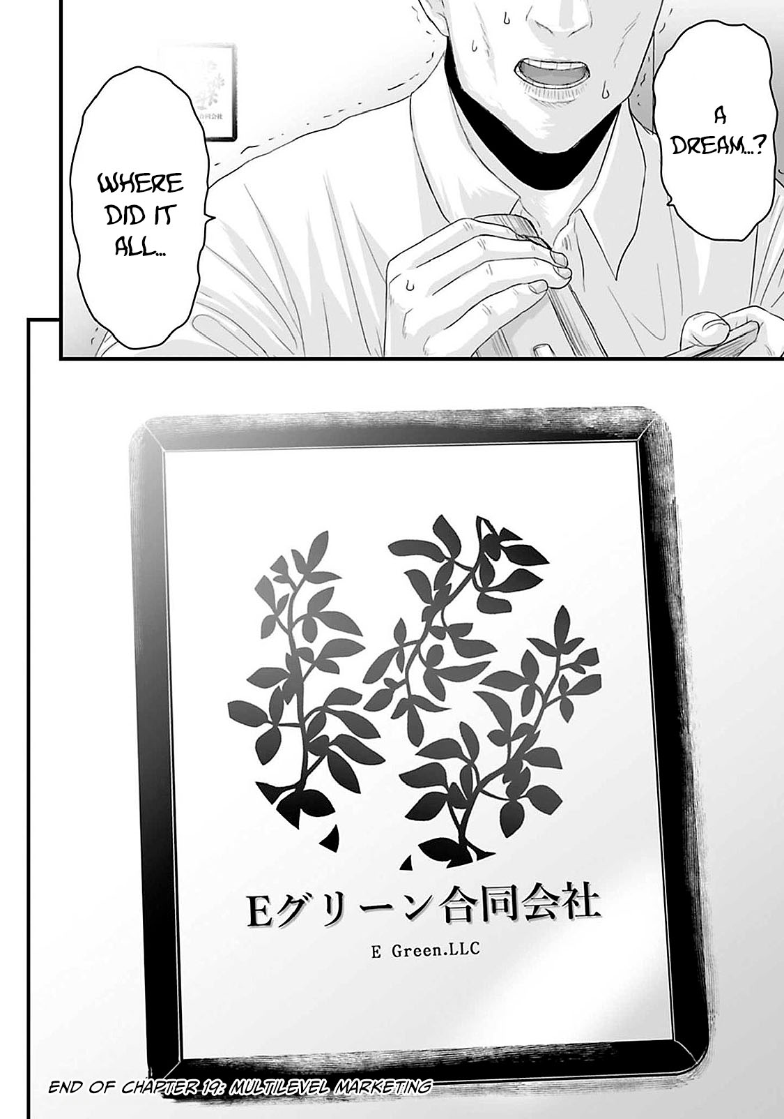 Read Osore Reiwa Kaidan Manga Online