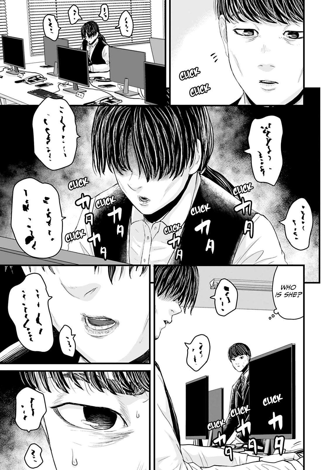 Read Osore Reiwa Kaidan Manga Online