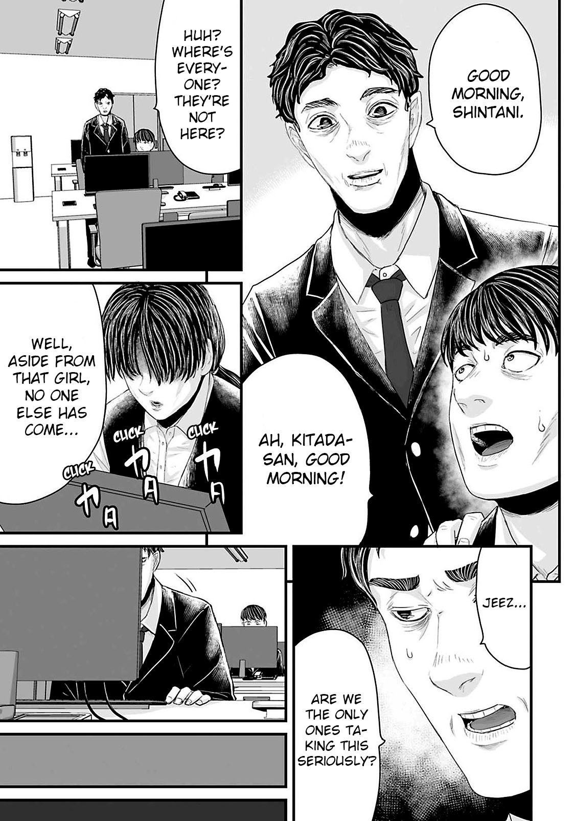 Read Osore Reiwa Kaidan Manga Online