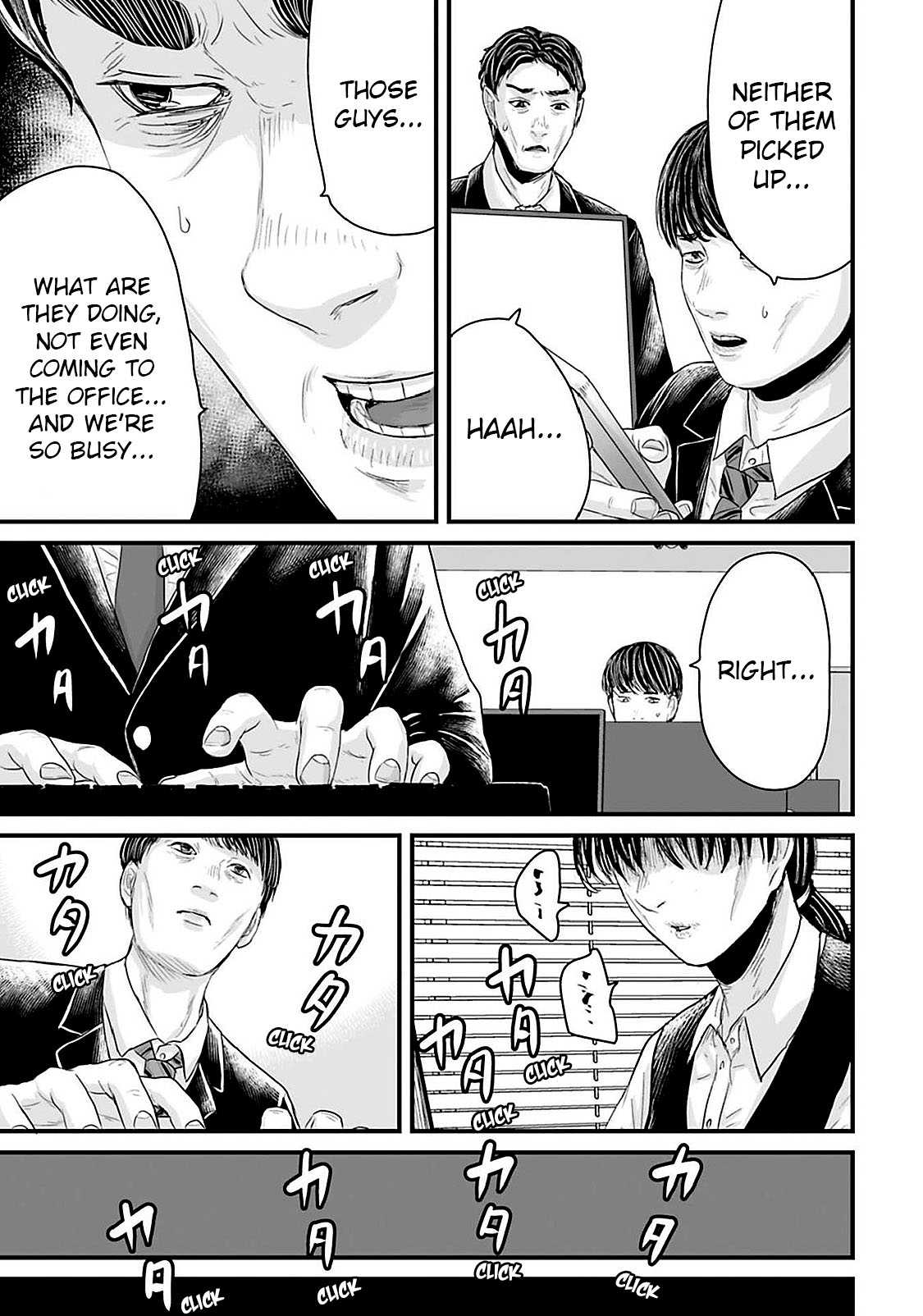 Read Osore Reiwa Kaidan Manga Online