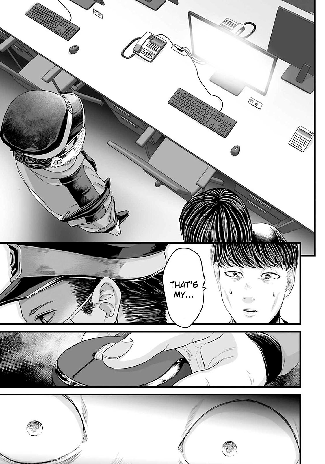 Read Osore Reiwa Kaidan Manga Online