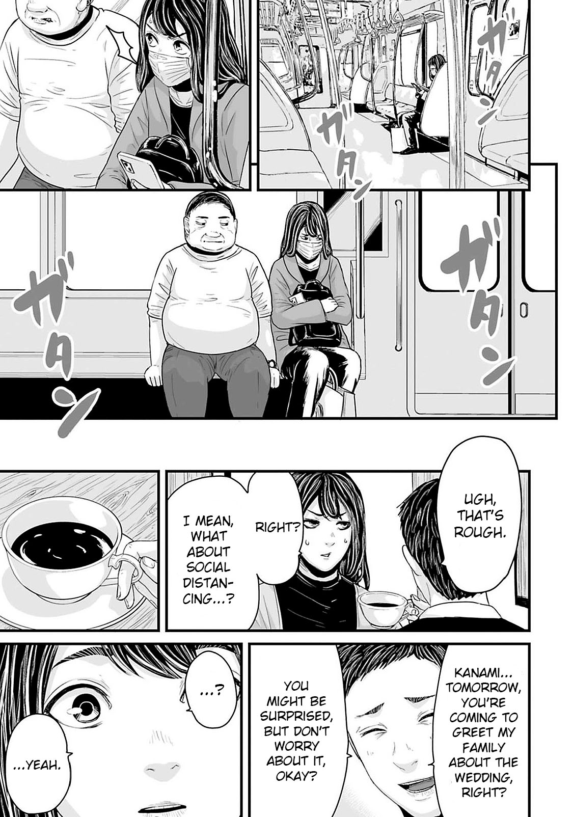 Read Osore Reiwa Kaidan Manga Online