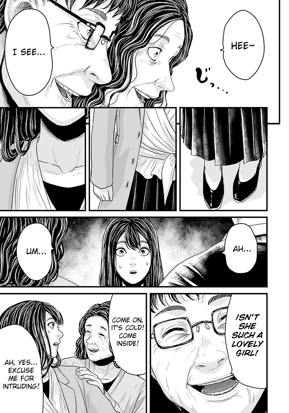 Read Osore Reiwa Kaidan Manga Online