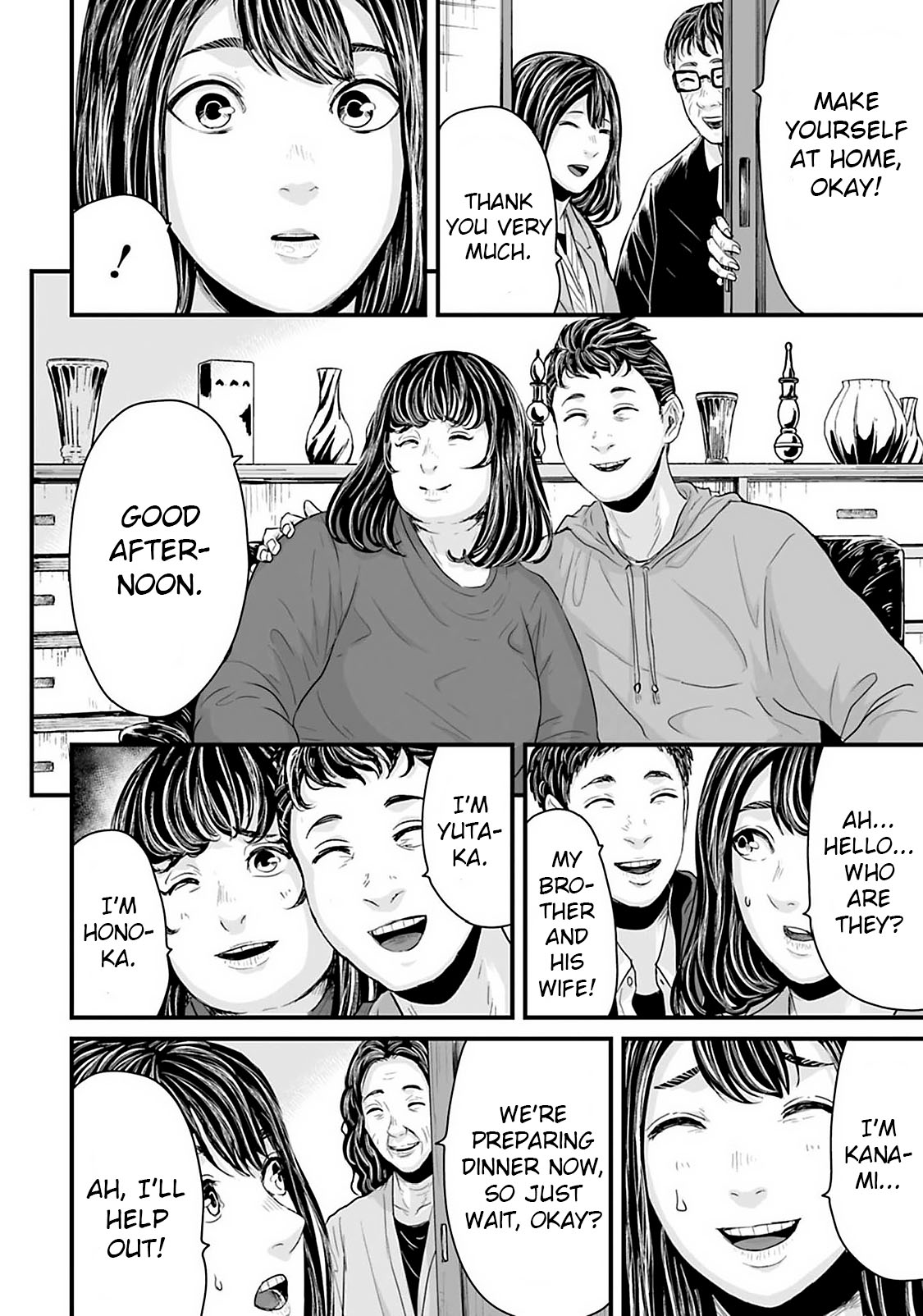 Read Osore Reiwa Kaidan Manga Online