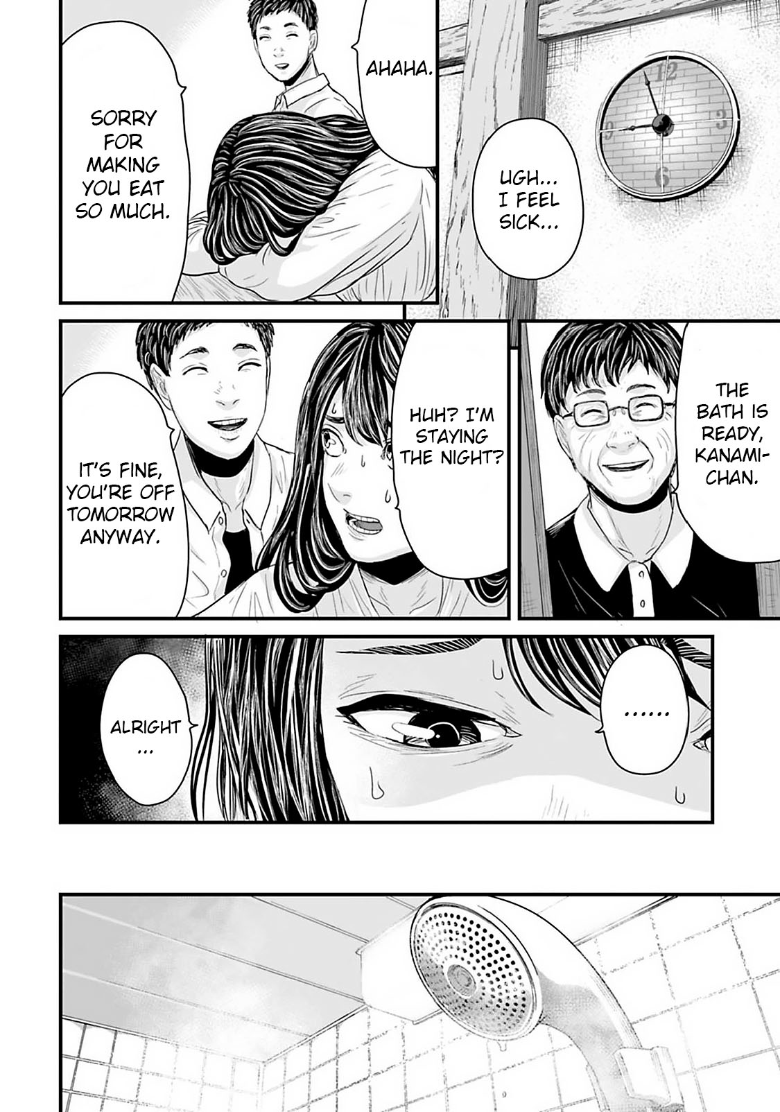 Read Osore Reiwa Kaidan Manga Online