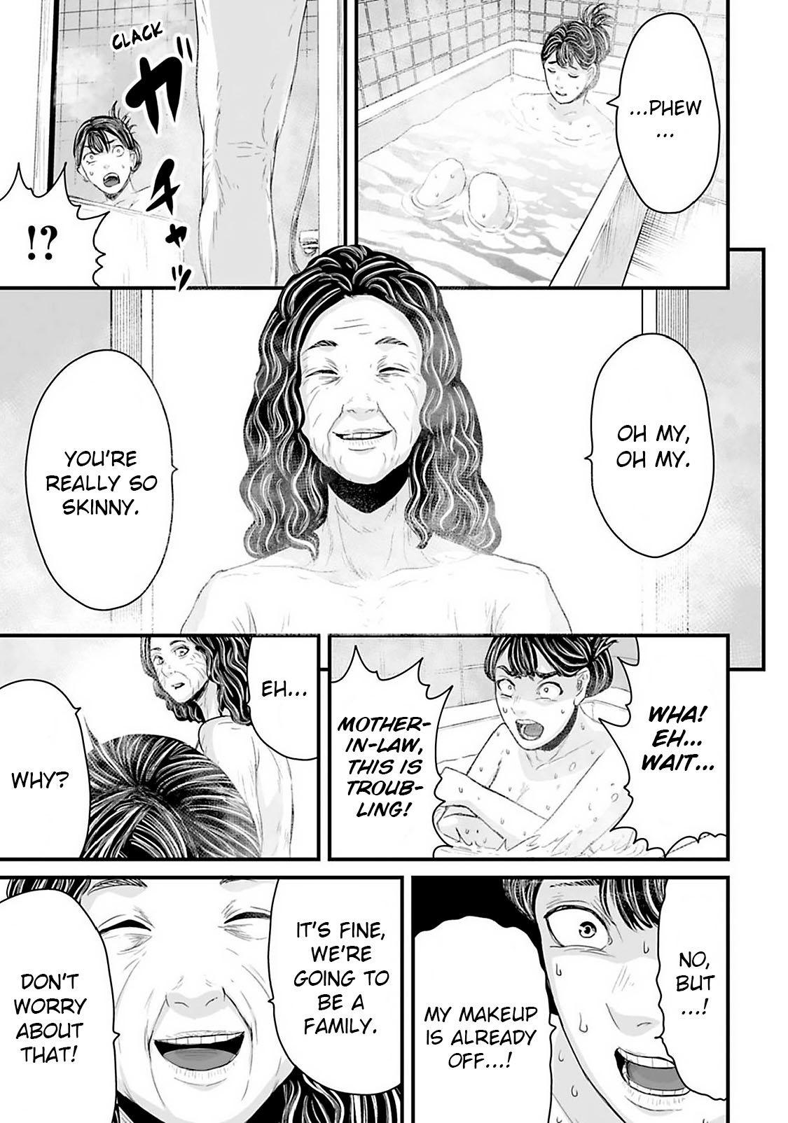 Read Osore Reiwa Kaidan Manga Online