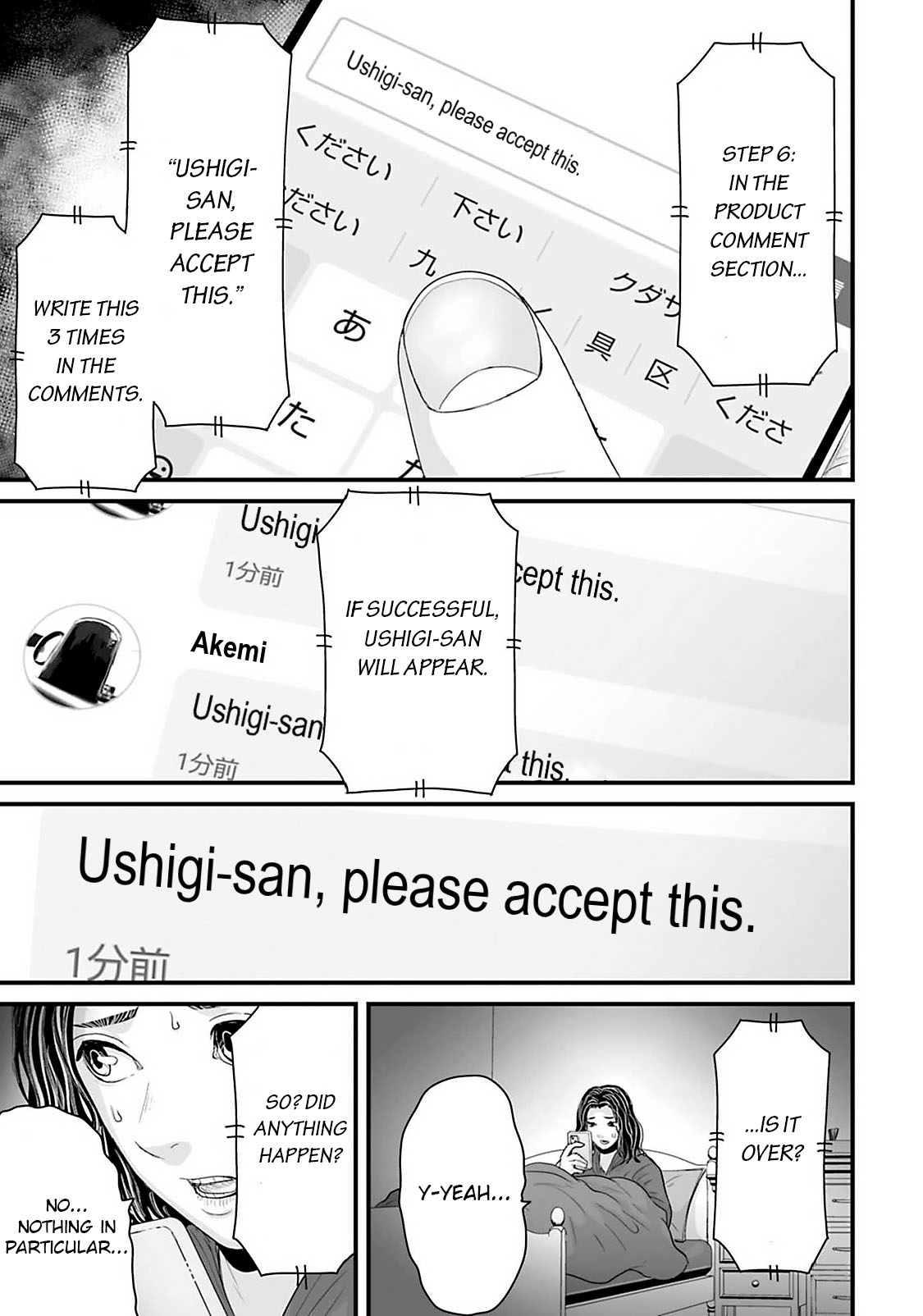 Read Osore Reiwa Kaidan Manga Online