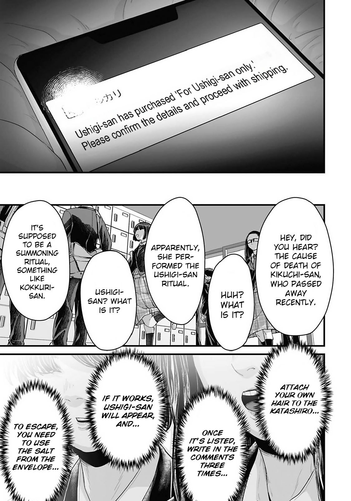 Read Osore Reiwa Kaidan Manga Online