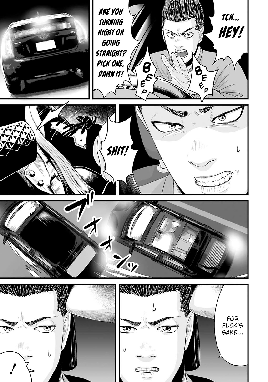 Read Osore Reiwa Kaidan Manga Online